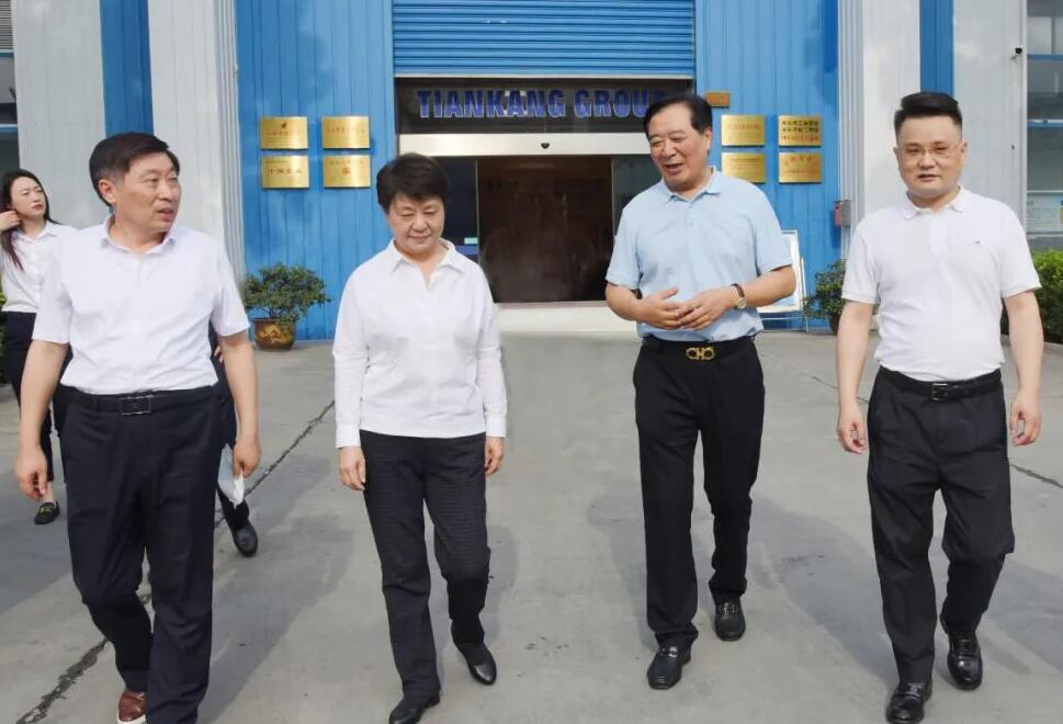 安徽天康集团