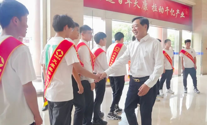 安徽天康