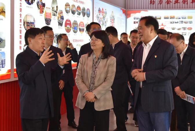 安徽天康集团 安徽天康集团
