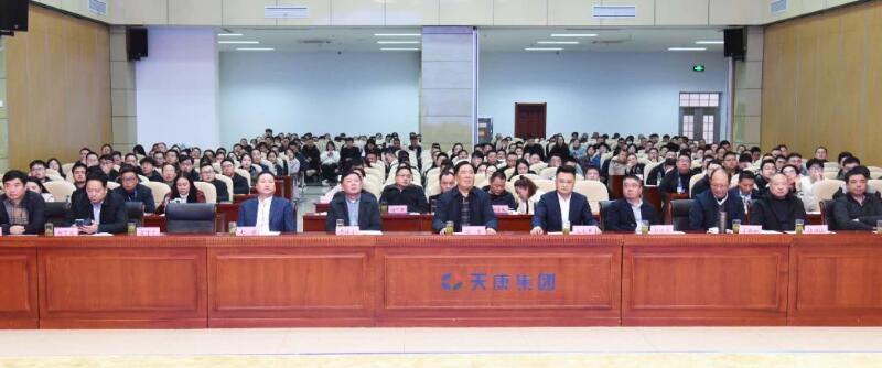 쿵2025ꡰ쿵ƻѵѵɹ